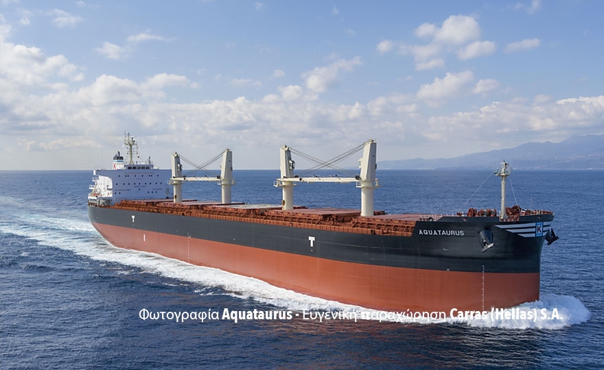 Το Aquataurus της Carras Hellas, το πρώτο πλοίο στον κόσμο με ABS Biofuel-1 Notation