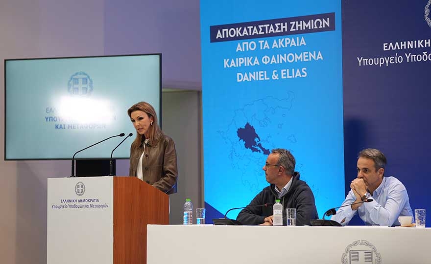 Μελίνα Τραυλού: Οι Έλληνες εφοπλιστές θα είναι πάντα κοντά στην κοινωνία