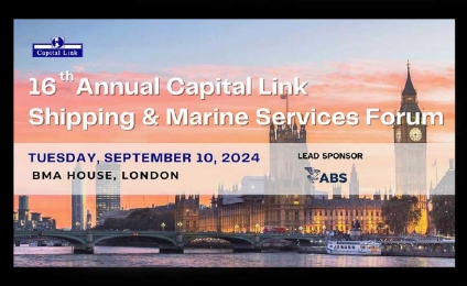 16o Ετήσιο Capital Link Shipping & Marine Services Forum