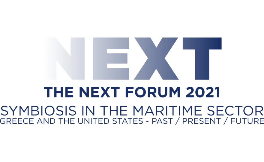 Το Propeller Club, Port of Piraeus διοργανώνει το THE NEXT FORUM 2021