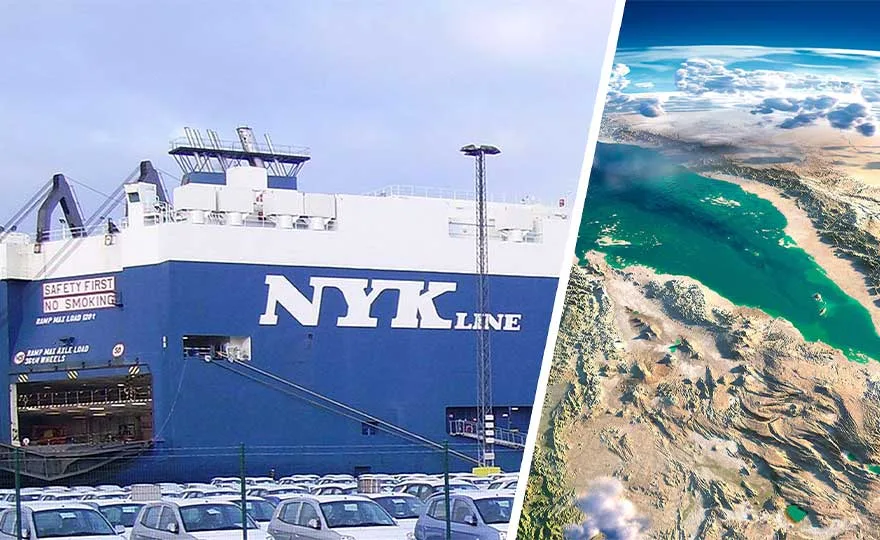 Απελευθέρωση του Πληρώματος του MV Galaxy Leader