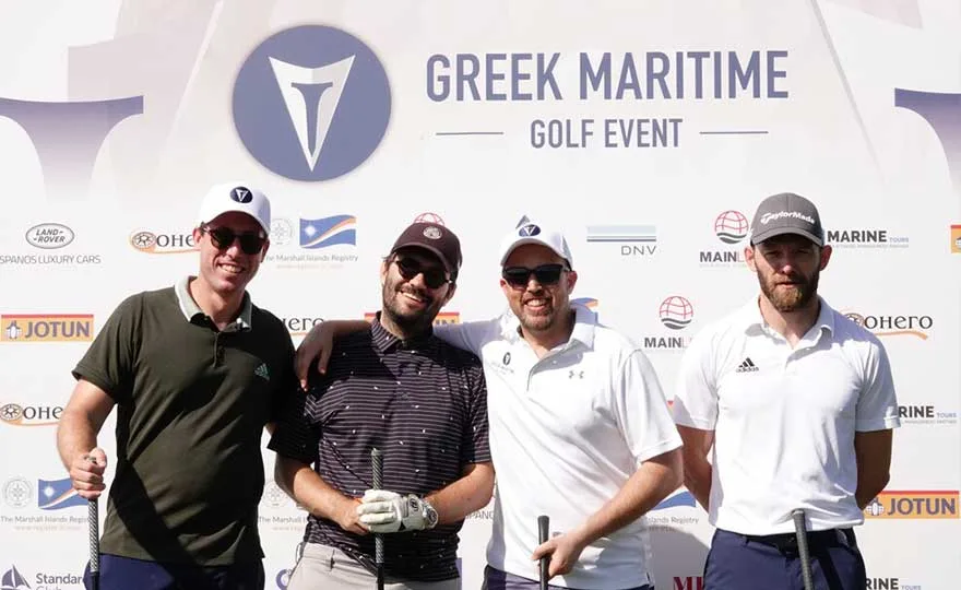 Ναυτιλιακή λάμψη στο 8ο Greek Maritime Golf Event