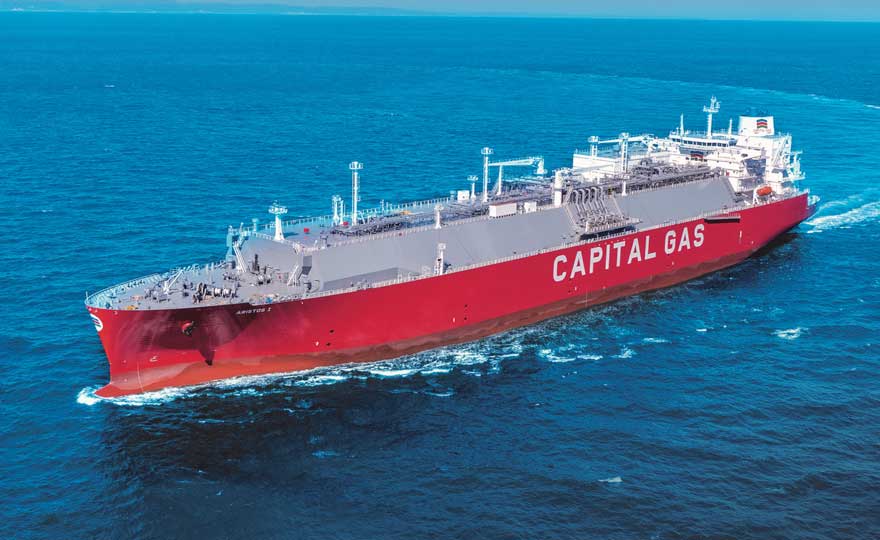 Η Capital Product Partners L.P. μετονομάζεται σε Capital Clean Energy Carriers Corp.