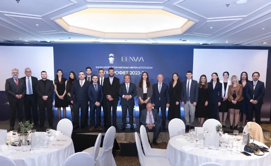 Η Ένωση Εφοπλιστών Ναυτιλίας Μικρών Αποστάσεων στηρίζει τη νέα γενιά της ναυτιλίας