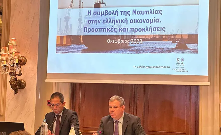 Μελέτη ΙΟΒΕ: Η Συμβολή της Ναυτιλίας στην ελληνική οικονομία. Προοπτικές και Προκλήσεις