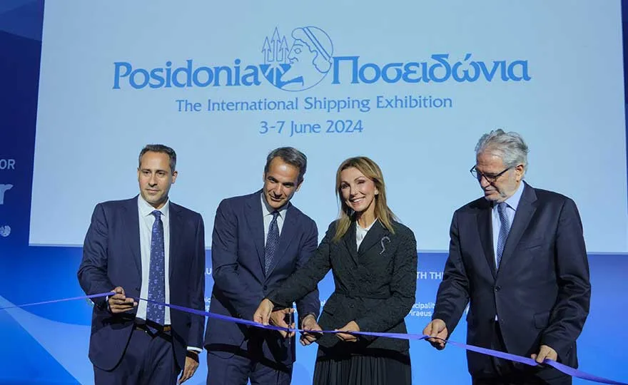 Τα Ποσειδώνια 2024 άνοιξαν τις πύλες τους