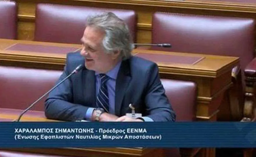 Χ. Σημαντώνης: Η Ευρωπαϊκή Ένωση έχει αναδείξει τη shortsea ναυτιλία ως κλάδο υψηλής σημασίας