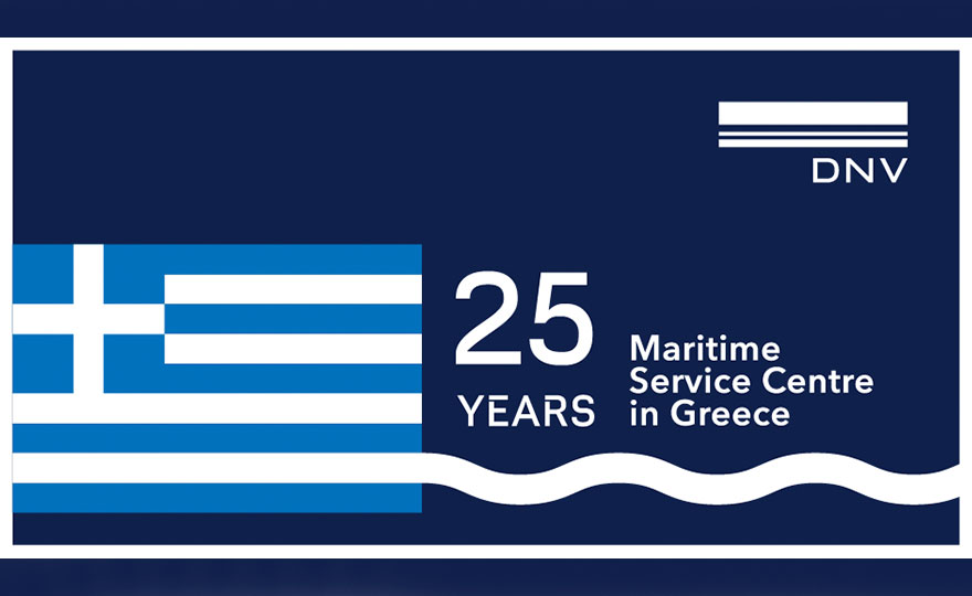 25 χρόνια για το Maritime Service Centre του DNV στην Ελλάδα