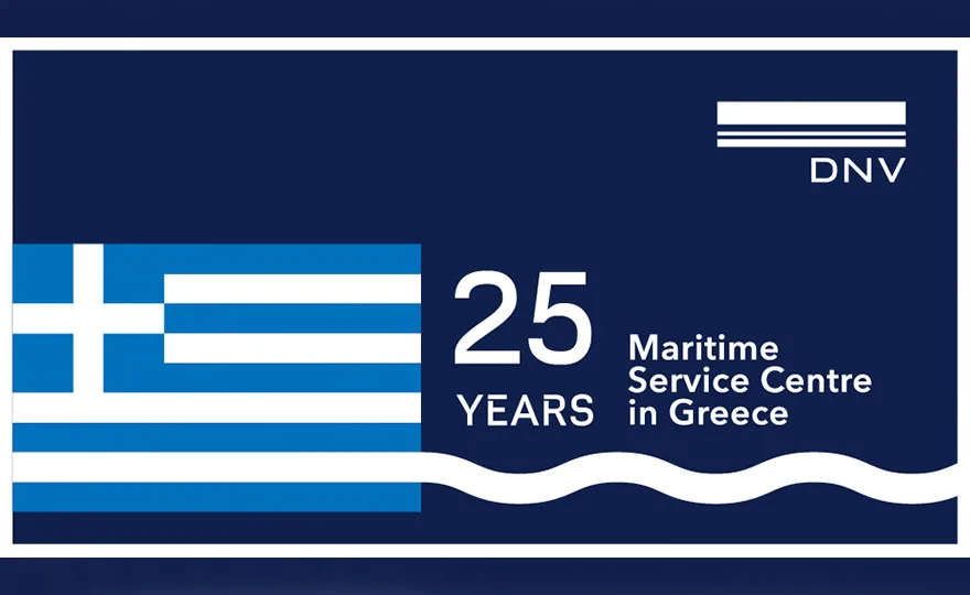 25 χρόνια για το Maritime Service Centre του DNV στην Ελλάδα