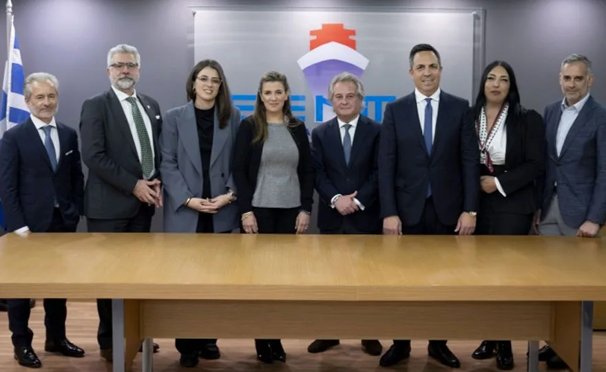 Ετήσια Γενική Συνέλευση και Αρχαιρεσίες EENMA