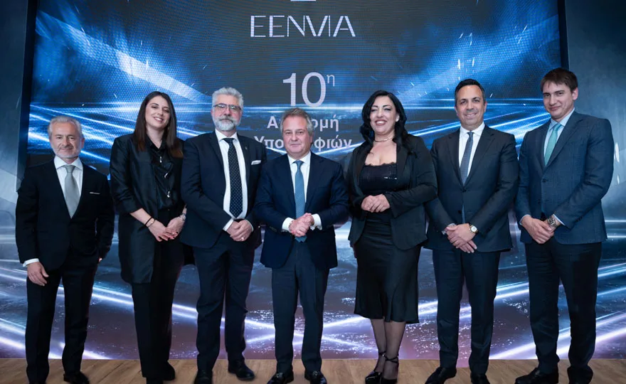 10η επετειακή τελετή απονομής υποτροφιών της ΕΕΝΜΑ