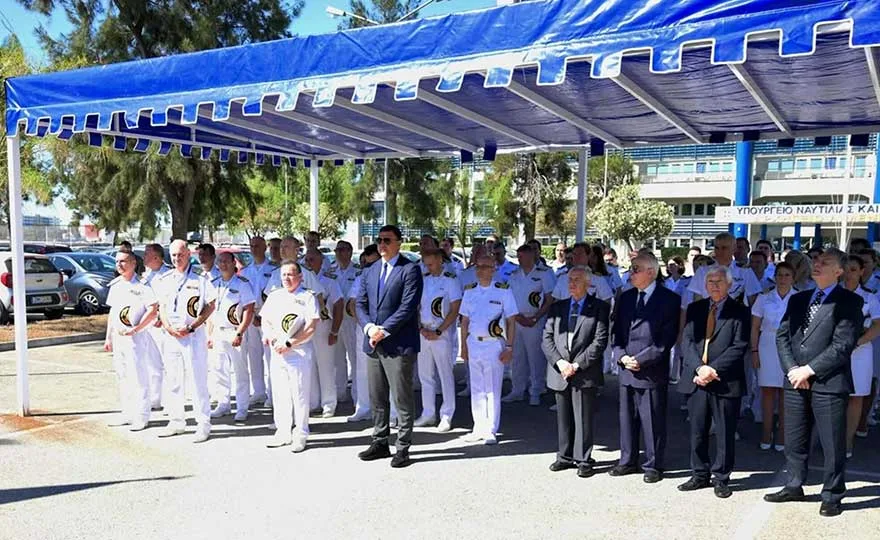 Γιορτή Ανακομιδής Λειψάνων του Αγίου Νικολάου στο Υπουργείο Ναυτιλίας