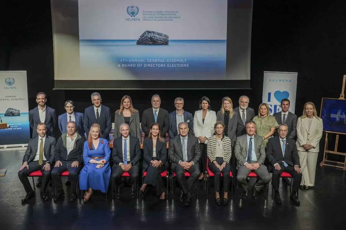 Νέο Διοικητικό Συμβούλιο της HELMEPA