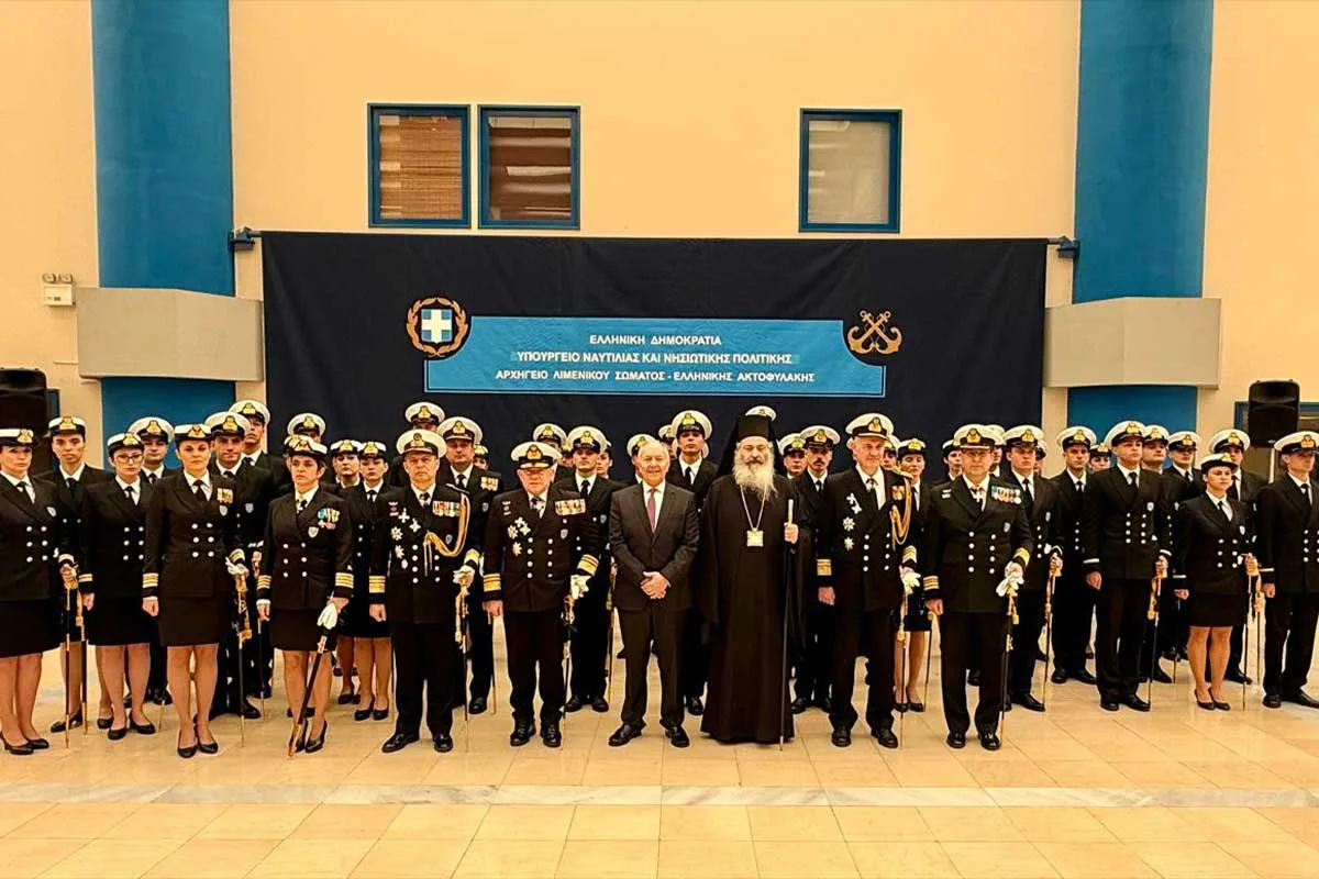 Απονομή ξιφών σε 44 Αξιωματικούς Λ.Σ. – ΕΛ. ΑΚΤ.