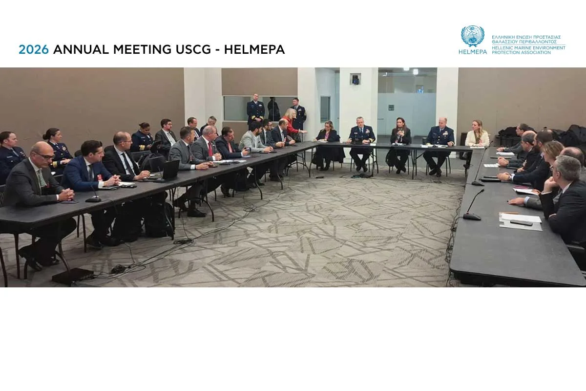 Στρατηγική συνάντηση της HELMEPA με την ηγεσία της Αμερικανικής Ακτοφυλακής στην Ουάσιγκτον