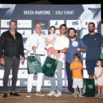 Στιγμιότυπο από το 12ο Greek Maritime Golf Event στην Costa Navarino