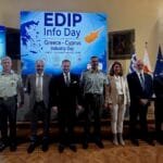 Εκπρόσωποι της ναυπηγικής και αμυντικής βιομηχανίας στο EDIP Info Day Ελλάδας – Κύπρου