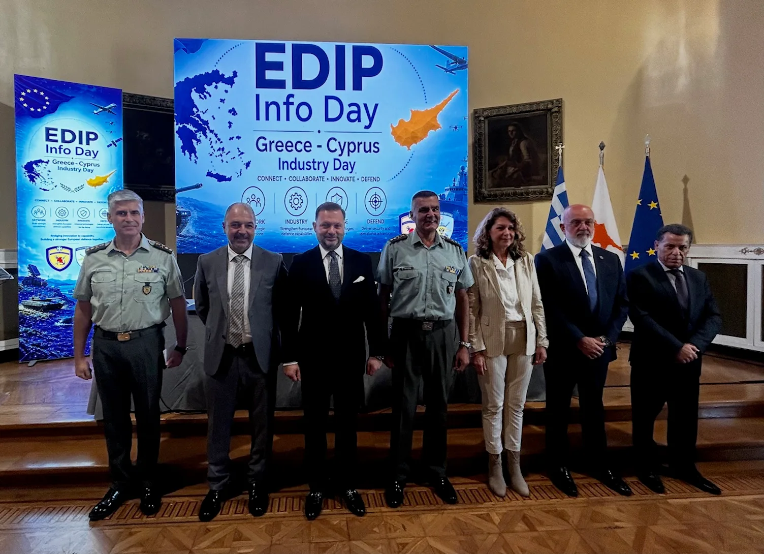 Εκπρόσωποι της ναυπηγικής και αμυντικής βιομηχανίας στο EDIP Info Day Ελλάδας – Κύπρου