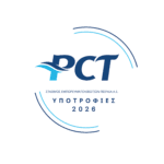 Πρόγραμμα Υποτροφιών PCT 2026